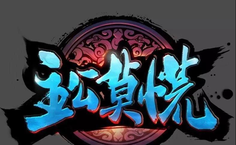 1533527056705945.jpg 1533527056705945.jpg