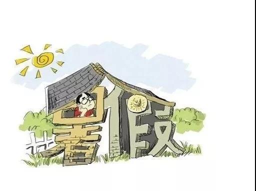 1533538042303856.jpg 1533538042303856.jpg