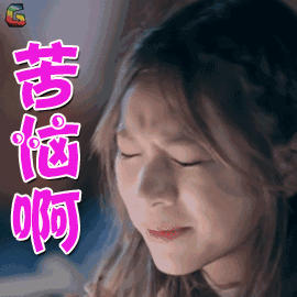 1533612950585436.gif 微信圖片_20180807113526.gif
