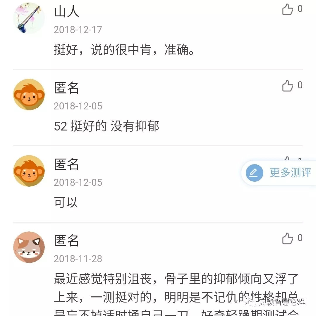 1547541376393294.jpg 640.webp (4).jpg