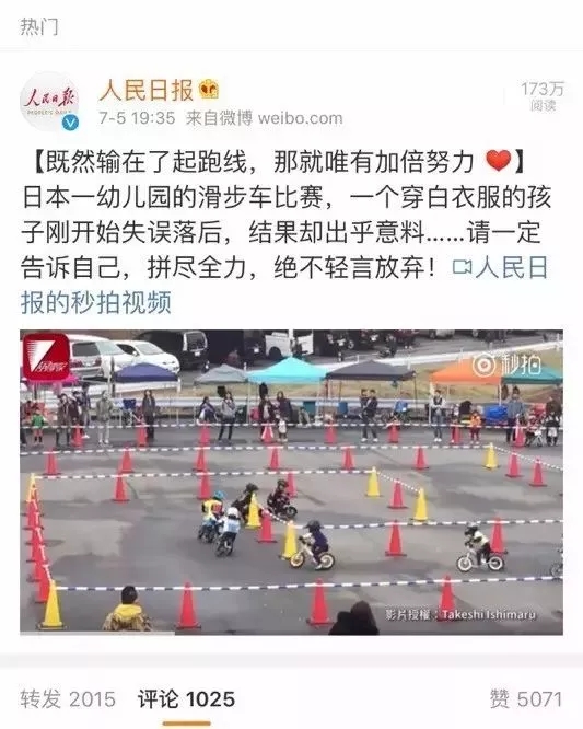 1547629608853991.jpg 640.webp (1).jpg