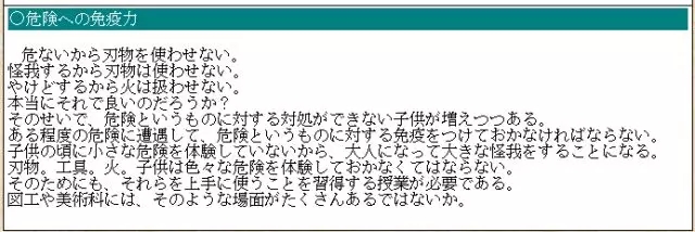 1547629706709433.jpg 640.webp (6).jpg