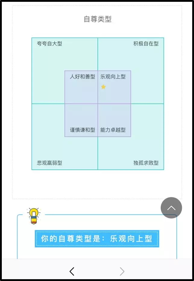 1553933900634319.jpg 640.webp (10).jpg