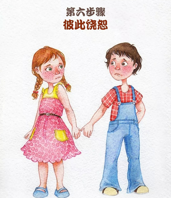 1558756846699581.jpg 微信圖片_20190524151708.jpg