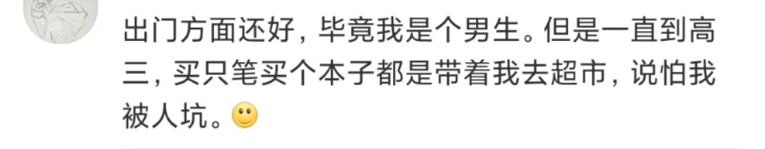 1604886684544707.jpg 640 (1).webp.jpg