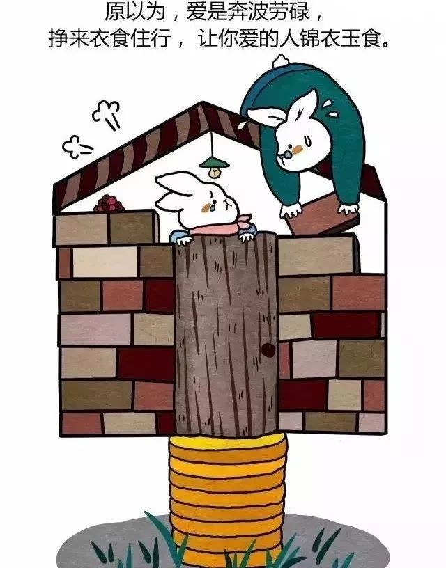 1617934731323716.jpg image