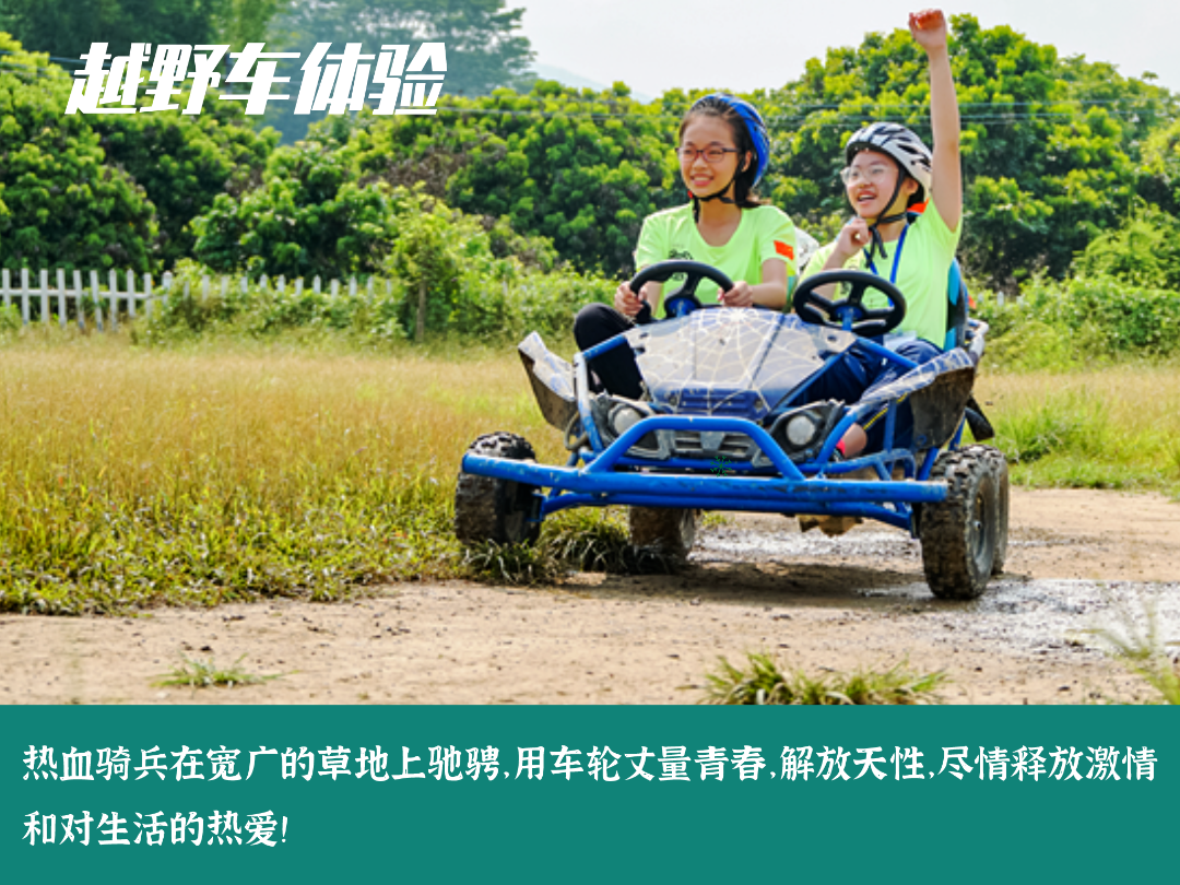 1657097903924739.png 24.png